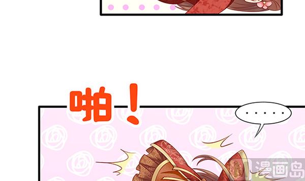 第49话 没有误会(1/2)-第49话