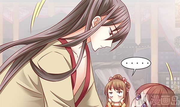 第49话 没有误会(1/2)-第49话