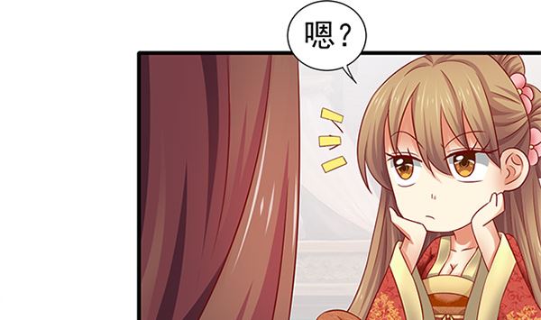 第49话 没有误会(1/2)-第49话