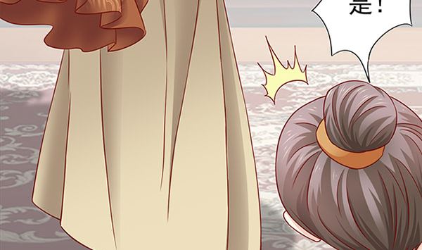 第49话 没有误会(1/2)-第49话