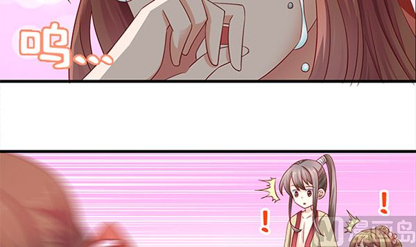 第49话 没有误会(1/2)-第49话