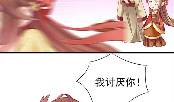 第49话 没有误会(1/2)-第49话