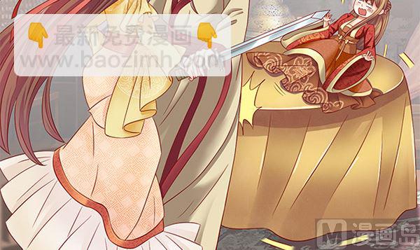 第49话 没有误会(1/2)-第49话