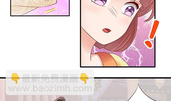 第49话 没有误会(1/2)-第49话