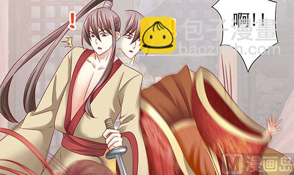 第49话 没有误会(1/2)-第49话