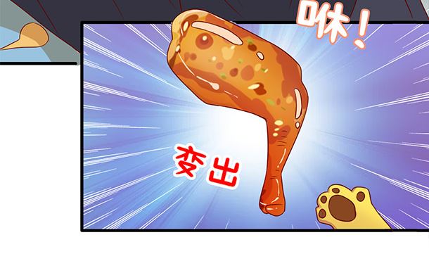 第51话 兄弟们干！(1/2)-第51话