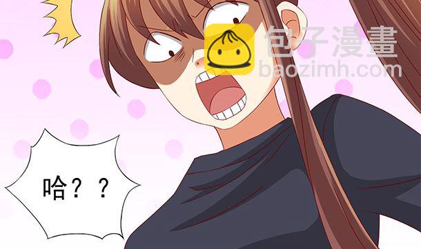 第51话 兄弟们干！(1/2)-第51话