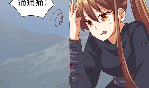 第51话 兄弟们干！(1/2)-第51话