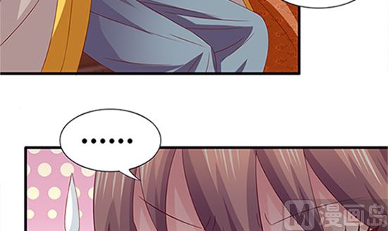 第53话 我爱你（上）(1/2)-第53话