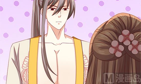 第53话 我爱你（上）(1/2)-第53话