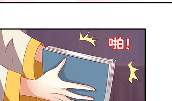 第53话 我爱你（上）(1/2)-第53话