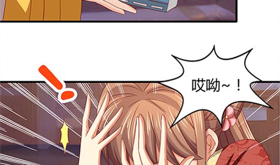 第53话 我爱你（上）(1/2)-第53话