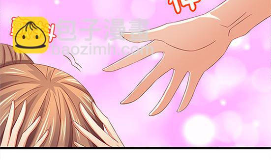 第53话 我爱你（上）(1/2)-第53话