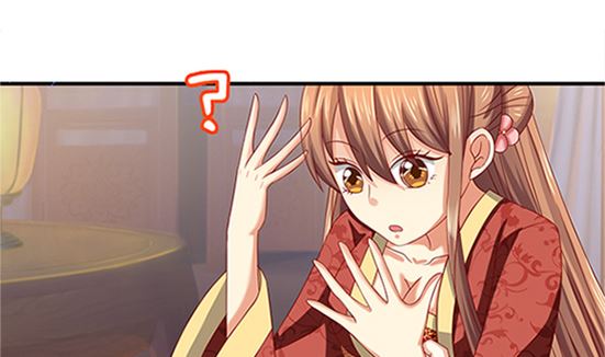 第53话 我爱你（上）(1/2)-第53话