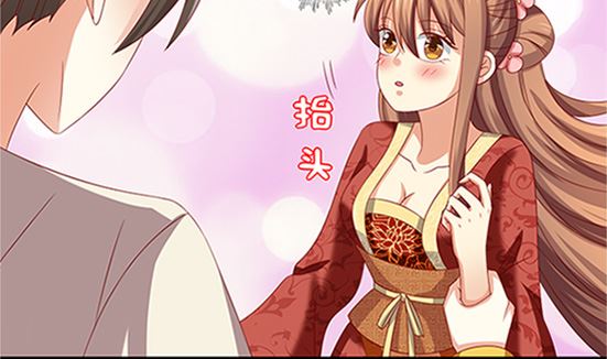 第53话 我爱你（上）(1/2)-第53话