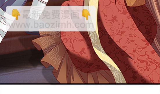 第53话 我爱你（上）(1/2)-第53话