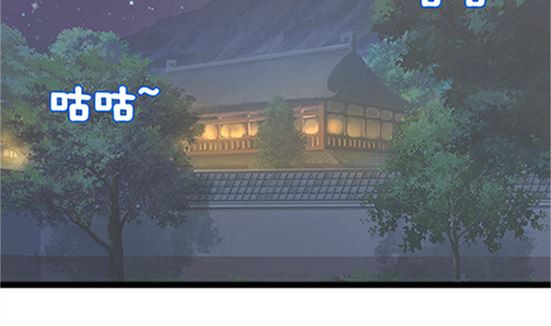 第53话 我爱你（上）(1/2)-第53话