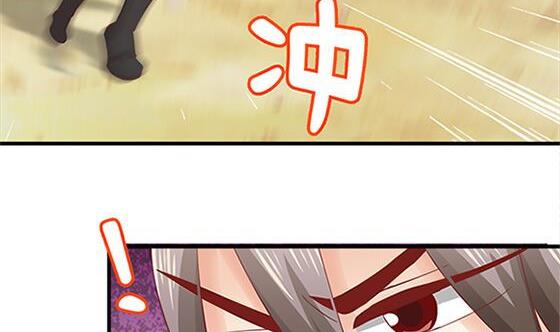 第55话 我爱你（下）(1/2)-第55话