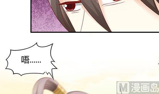 第55话 我爱你（下）(1/2)-第55话