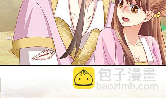 第55话 我爱你（下）(1/2)-第55话