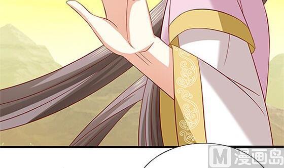 第55话 我爱你（下）(1/2)-第55话