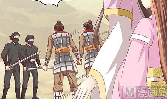 第55话 我爱你（下）(1/2)-第55话