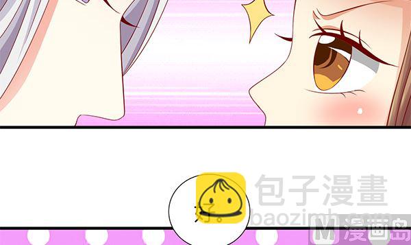 第57话 整整一夜？(1/2)-第57话