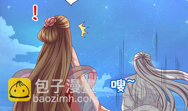 第57话 整整一夜？(1/2)-第57话