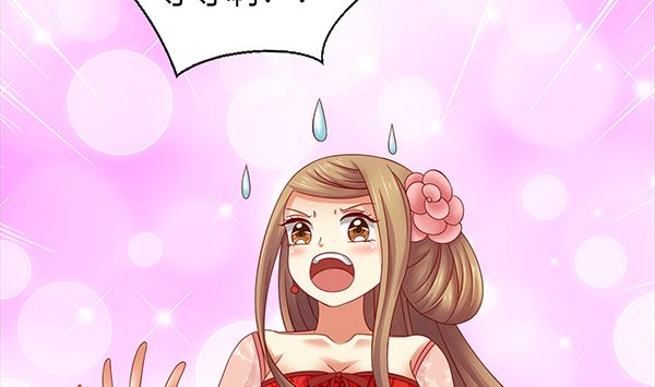 第57话 整整一夜？(1/2)-第57话