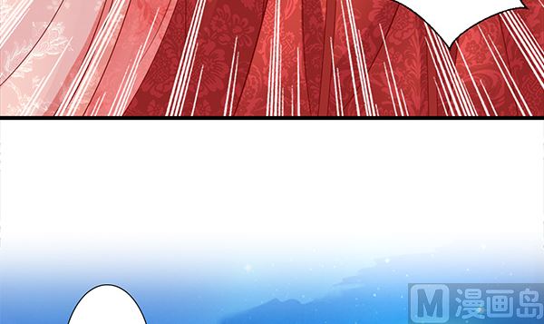 第57话 整整一夜？(1/2)-第57话