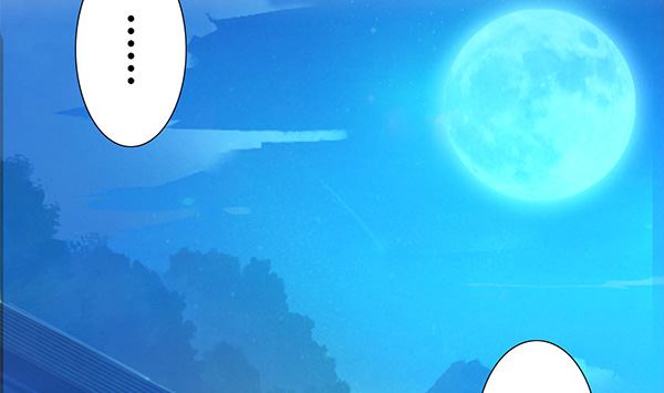 第57话 整整一夜？(1/2)-第57话