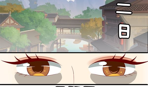 第57话 整整一夜？(1/2)-第57话