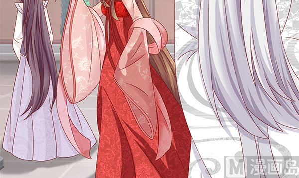 第59话 初入拜月(1/2)-第59话