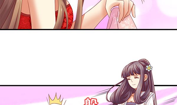 第59话 初入拜月(1/2)-第59话