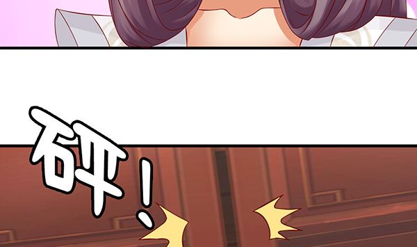 第59话 初入拜月(1/2)-第59话