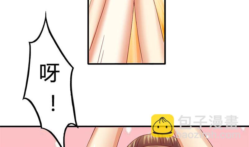 第7话 这下完蛋了(1/2)-第7话