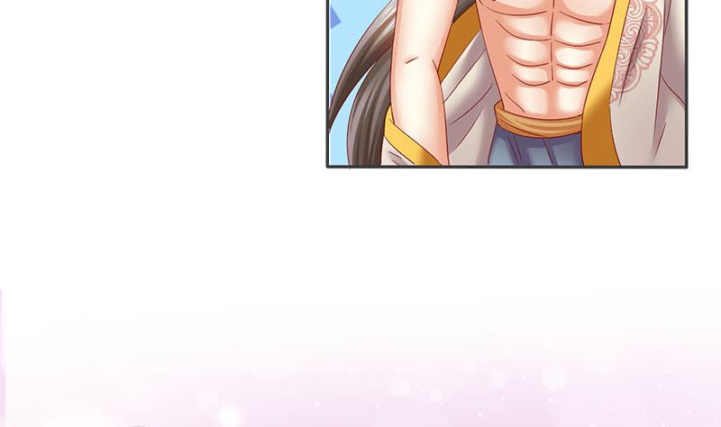 第7话 这下完蛋了(1/2)-第7话