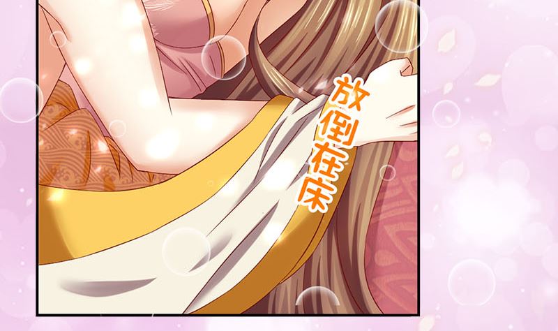 第7话 这下完蛋了(1/2)-第7话