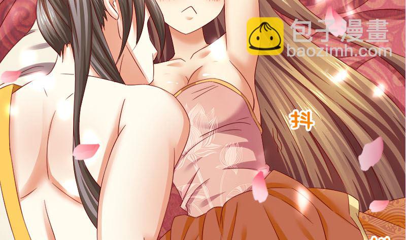 第7话 这下完蛋了(1/2)-第7话