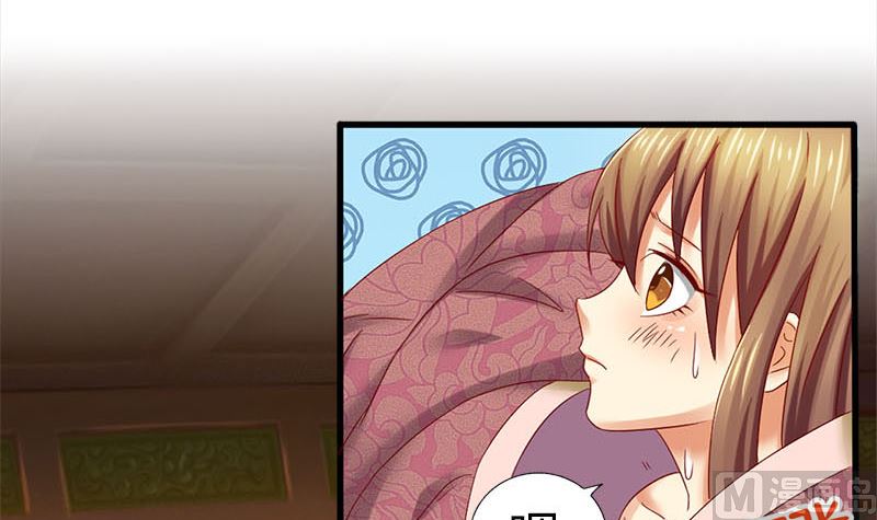 第7话 这下完蛋了(1/2)-第7话