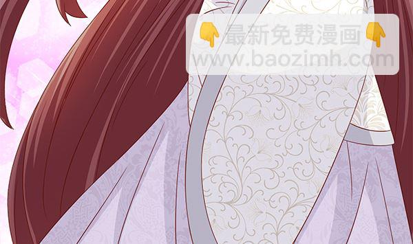 第61话 危险，快跑！(1/2)-第61话