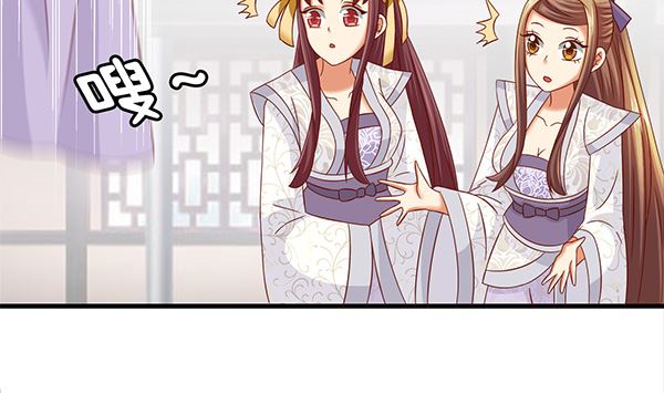 第61话 危险，快跑！(1/2)-第61话