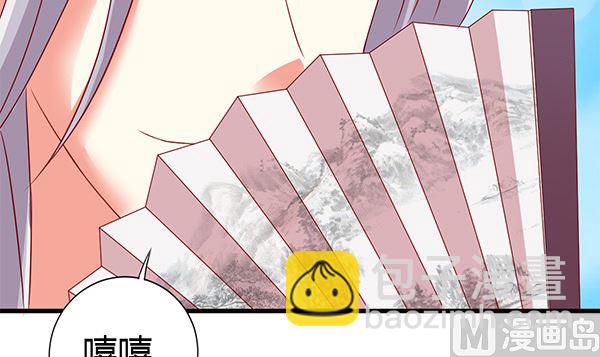 第61话 危险，快跑！(1/2)-第61话