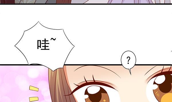 第61话 危险，快跑！(1/2)-第61话