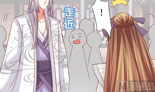 第61话 危险，快跑！(1/2)-第61话