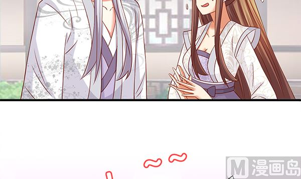 第61话 危险，快跑！(1/2)-第61话