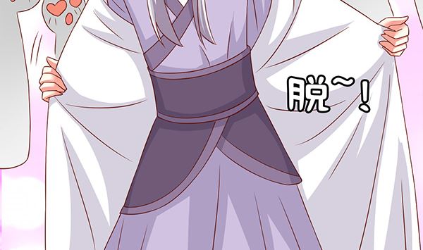 第61话 危险，快跑！(1/2)-第61话