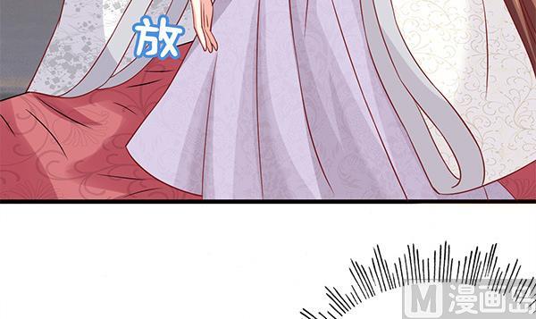 第63话 羞羞的生活(1/2)-第63话