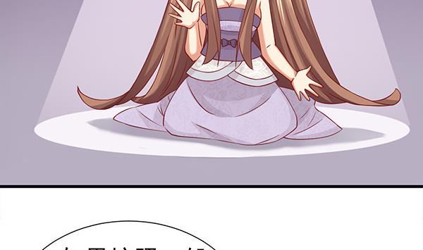 第63话 羞羞的生活(1/2)-第63话