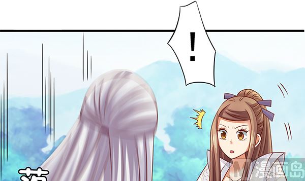 第65话 在你身边(1/2)-第65话